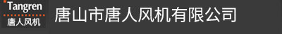 山東鴻光電子科技有限公司